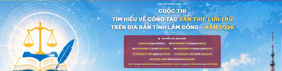 image advertisement